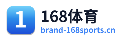 168体育